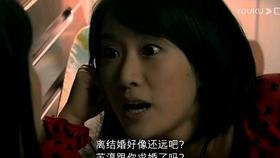 婆媳关系到什么程度将会影响婚姻的走向？