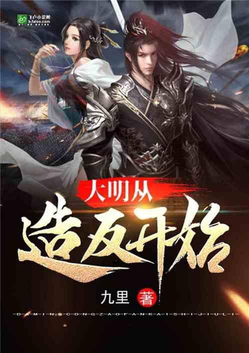 逗小猴开心系列201