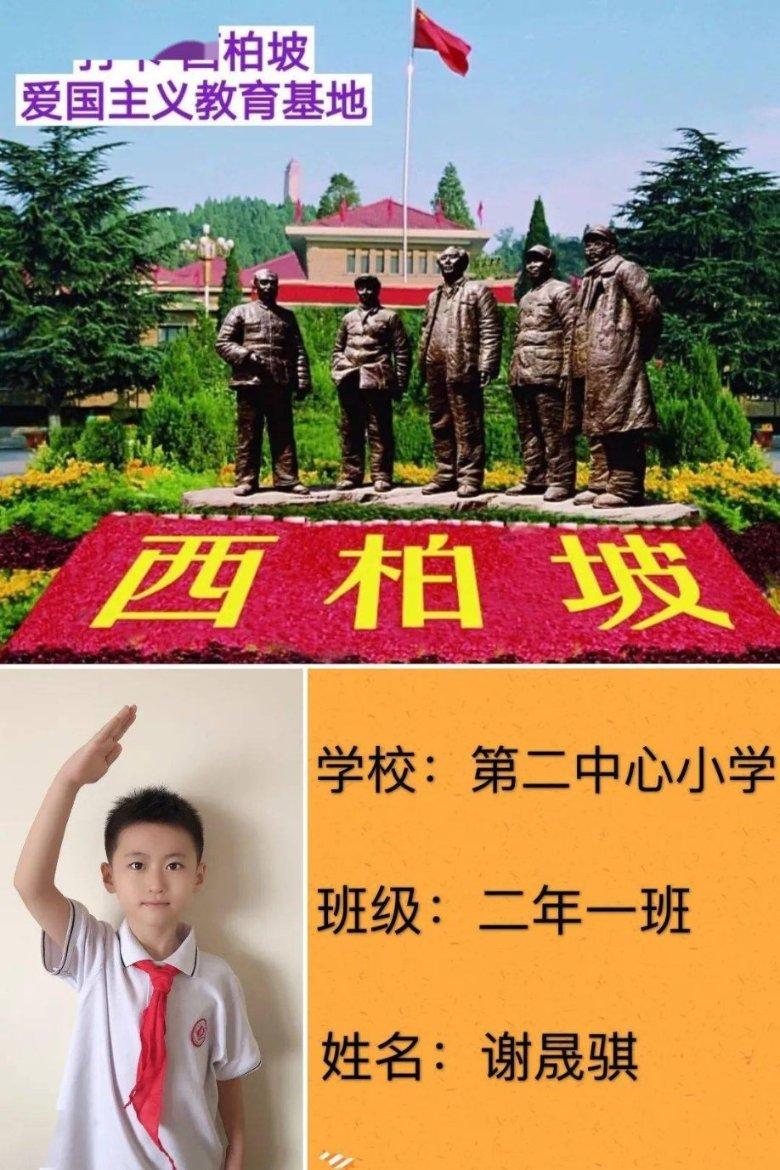 【聚焦2024甘肃两会】快讯丨2023年如意甘肃火爆出圈 招商引资成果丰硕